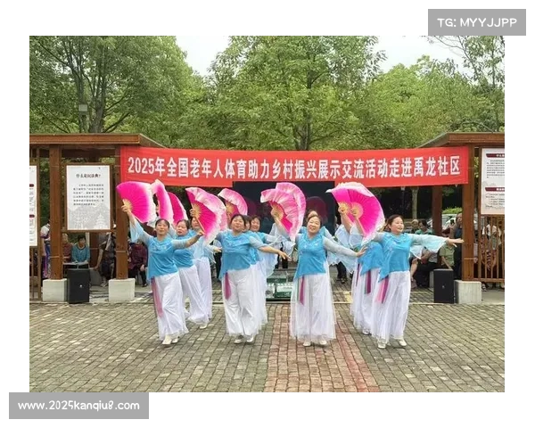 体育内容平台机制协同康养产业,服务银发群体 体育内容平台机制协同康养产业,服务银发群体