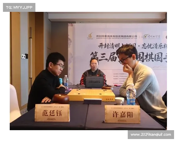 中国棋手范廷钰晋级围棋国手赛挑战者决定战，离冠军一步之遥