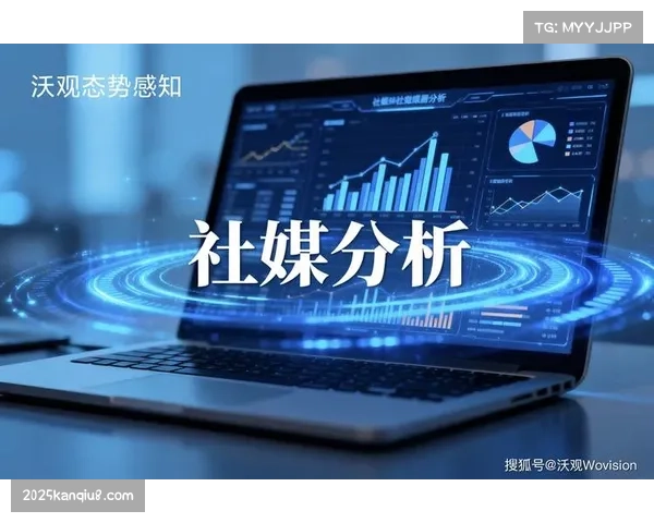 深度报道：俱乐部如何为外援设计个性化国际社交媒体内容发布策略